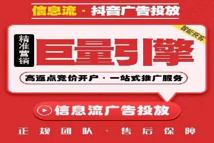 SEM广告投放策略：成功案例解析